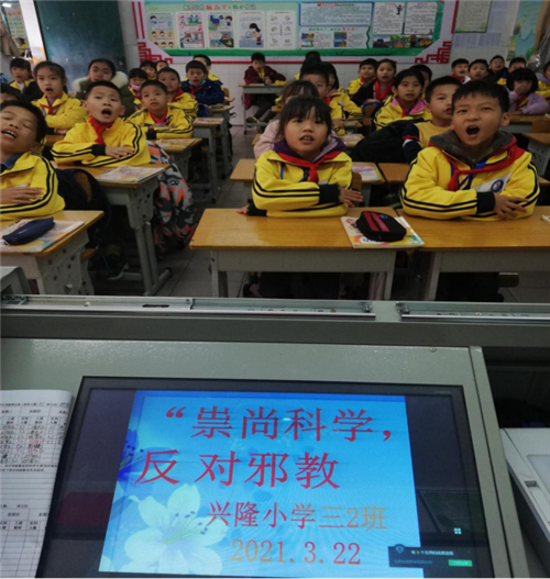 （改標(biāo)題為：廣西港北區(qū)在全區(qū)開展反對(duì)邪教宣傳進(jìn)校園活動(dòng)）港北區(qū)大力開展“崇尚科學(xué)，反對(duì)邪教” 宣傳教育活動(dòng)825