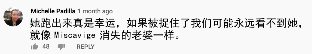 湯姆·克魯斯入邪教8年未見女兒？萌爆炸的小蘇瑞15歲了