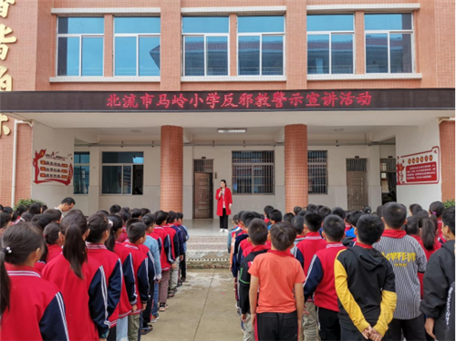 馬嶺小學(xué)開展“反邪教警示教育宣傳月”活動684