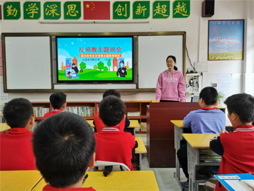馬嶺小學(xué)開展“反邪教警示教育宣傳月”活動686